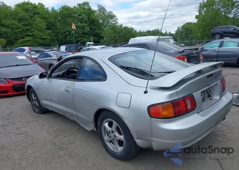 1997 Toyota Celica St Limited Edition Pkg. из США, поврежденный, VIN JT2DB02T1V0071940